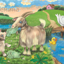 веселые картинки