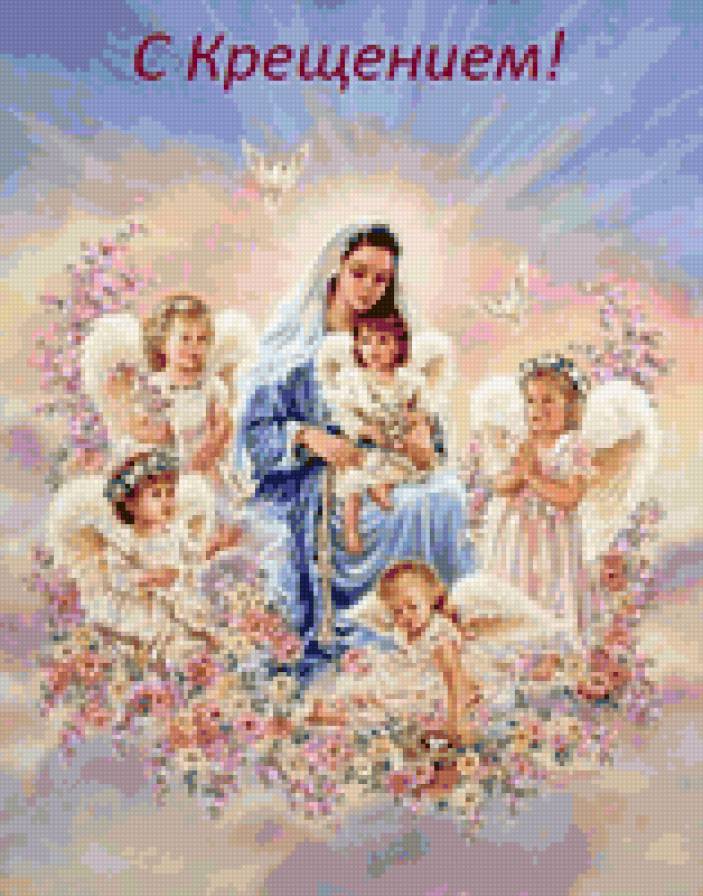 №17144 - предпросмотр