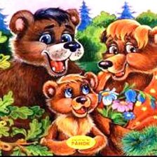 Схема вышивки «Три медведя»