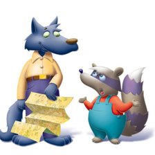 веселые зверята