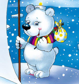 Для детей - оригинал