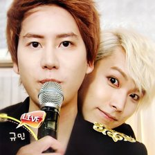 Схема вышивки «Кюмины»