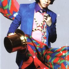 Схема вышивки «№20045»