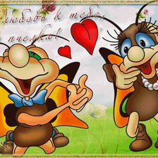 Схема вышивки «Влюбленность»