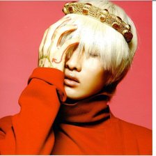 Схема вышивки «№20980»