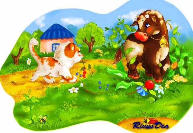 веселые картинки - оригинал