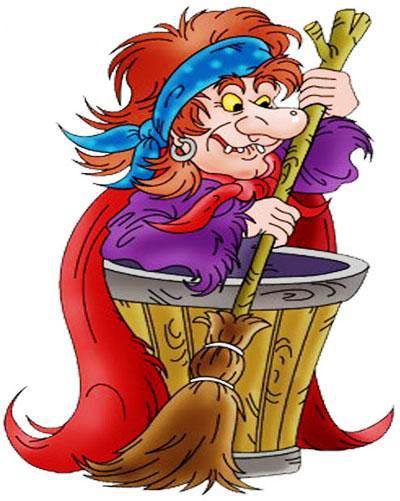 баба-яга - оригинал