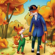 Схема вышивки «лисы»