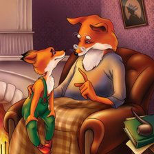 Схема вышивки «лисы»