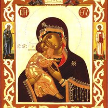 Схема вышивки «Образ Пресвятой Богородицы»