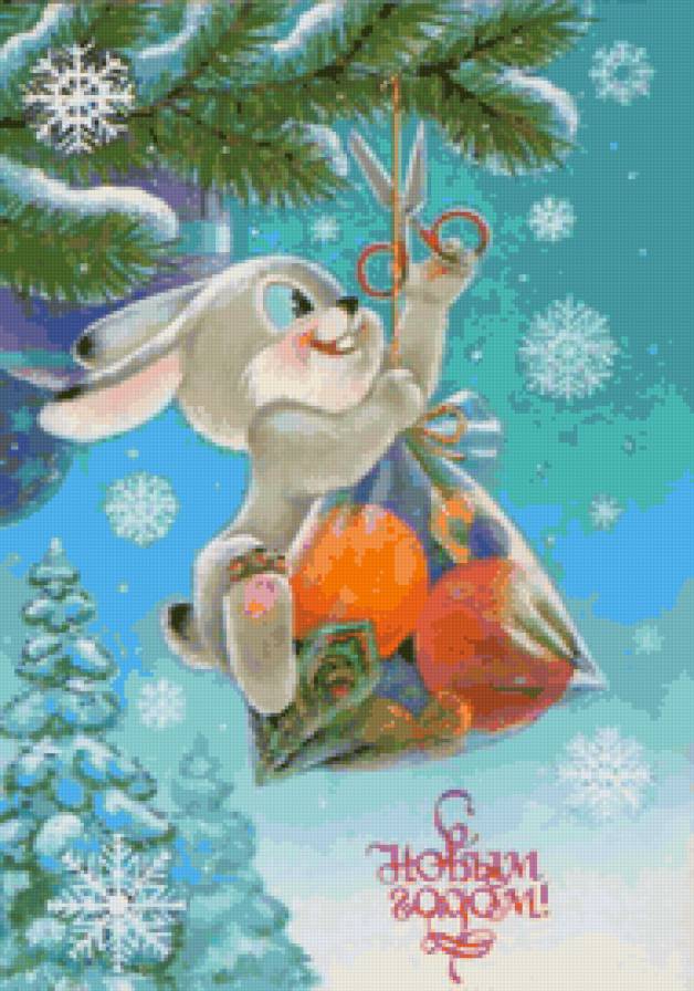 новый год) - новый год, праздник - предпросмотр