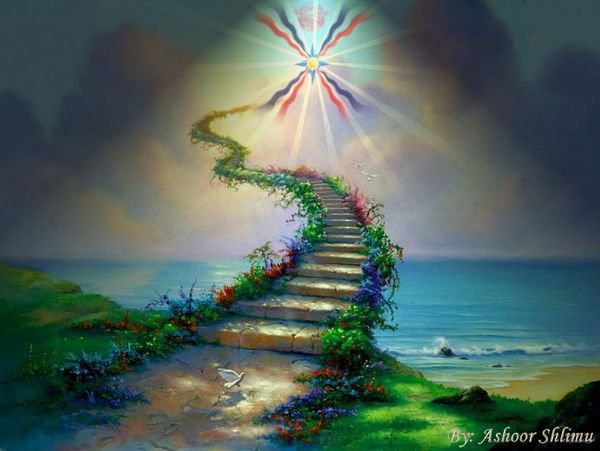 Рай - оригинал