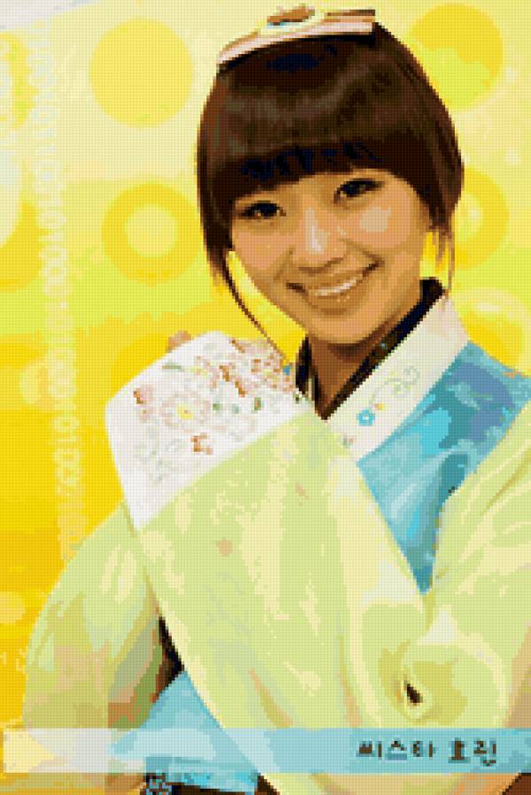 №23397 - предпросмотр