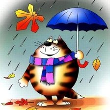 Схема вышивки «У природы нет плохой погоды!»