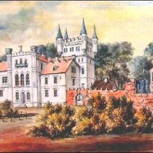 Схема вышивки «Орда рисунок»