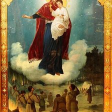 Схема вышивки «Августовская»