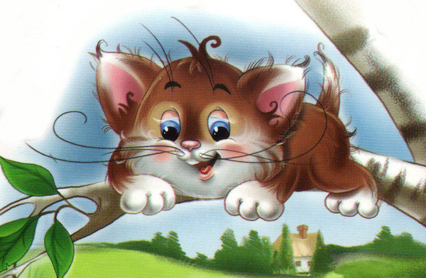 №23879 - оригинал