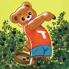 Схема вышивки «мишки»