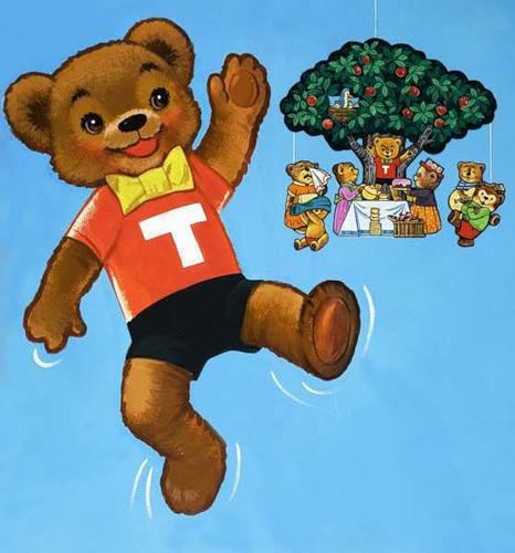 мишки - оригинал