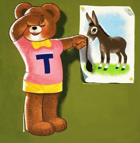 мишки - оригинал