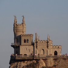 Схема вышивки «Ласточкино гнездо»