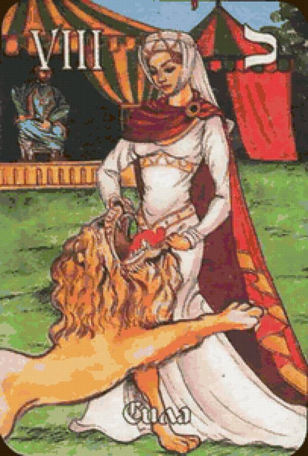 Таро "Сила" - сила, карта, лев, таро, женщина - предпросмотр