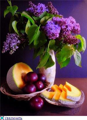 №26709 - оригинал