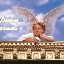 Схема вышивки «№27629»