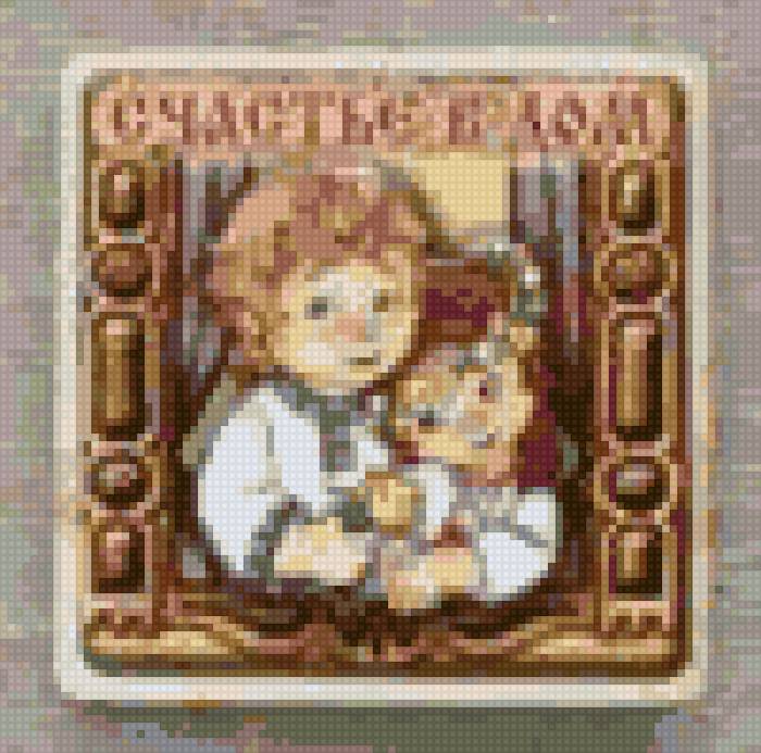 оберег счастье в дом - оберег - предпросмотр