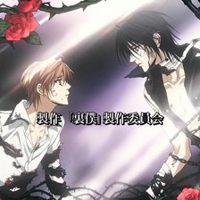 Схема вышивки «лука и юки»