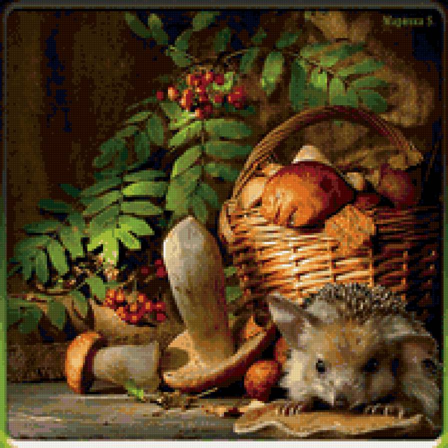 осенний натюрморт - еж, корзина, грибы - предпросмотр