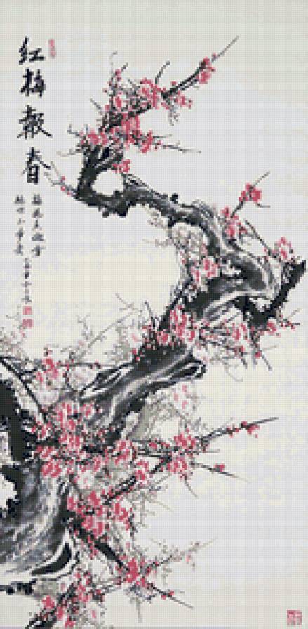 дерево - восток - предпросмотр