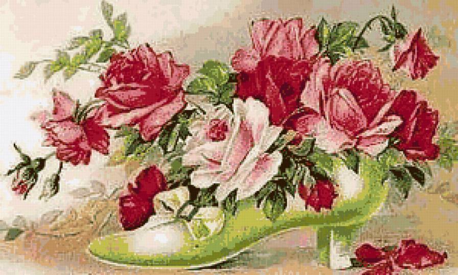 №29412 - предпросмотр