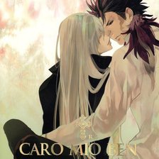 Схема вышивки «№29456»