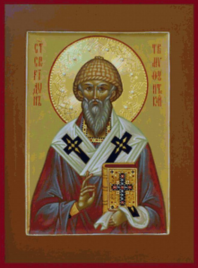 Святой Спиридон Тримифунтский - иконы, икона - предпросмотр