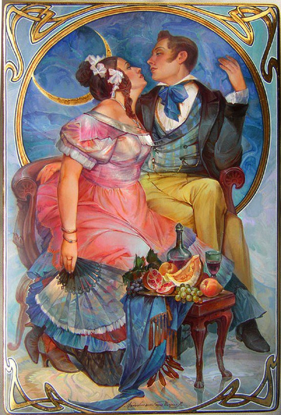 парочка - пара - оригинал