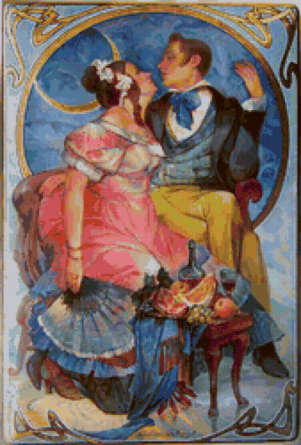 парочка - пара - предпросмотр