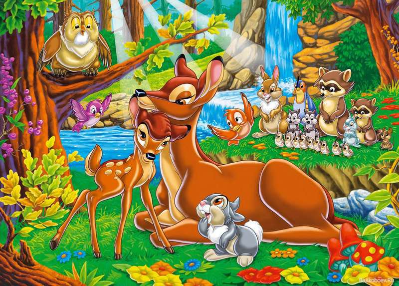 бемби - оригинал