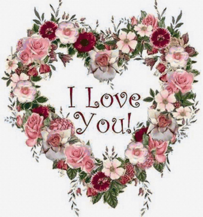 сердце - разное - предпросмотр