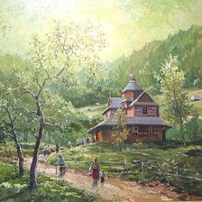 Схема вышивки «№33451»