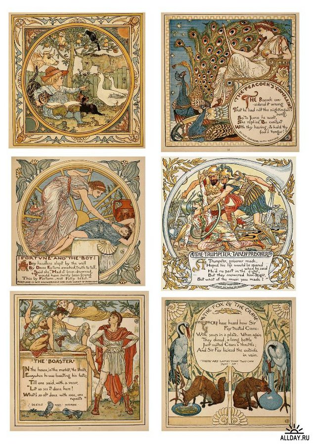 №33504 - мифы, миниатюра, девушка, люди, женщина, мужчина - оригинал