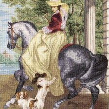 УТРЕНЯЯ ПРОГУЛКА