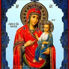 Схема вышивки «Образ богородиці Иверской»