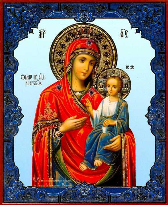 иверская - оригинал