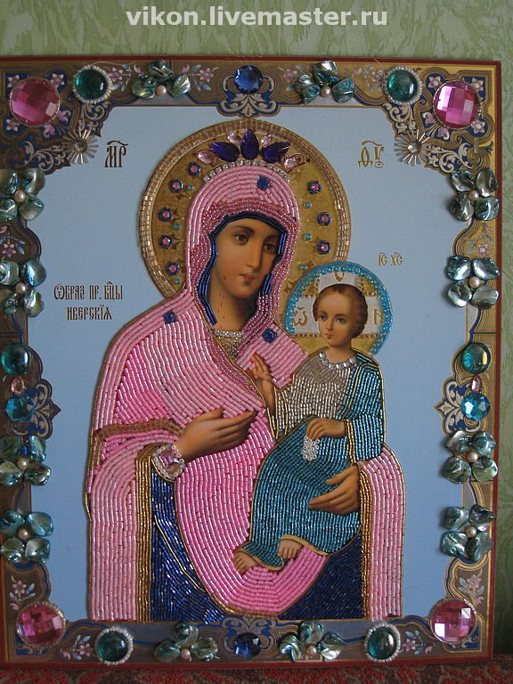 №35667 - оригинал