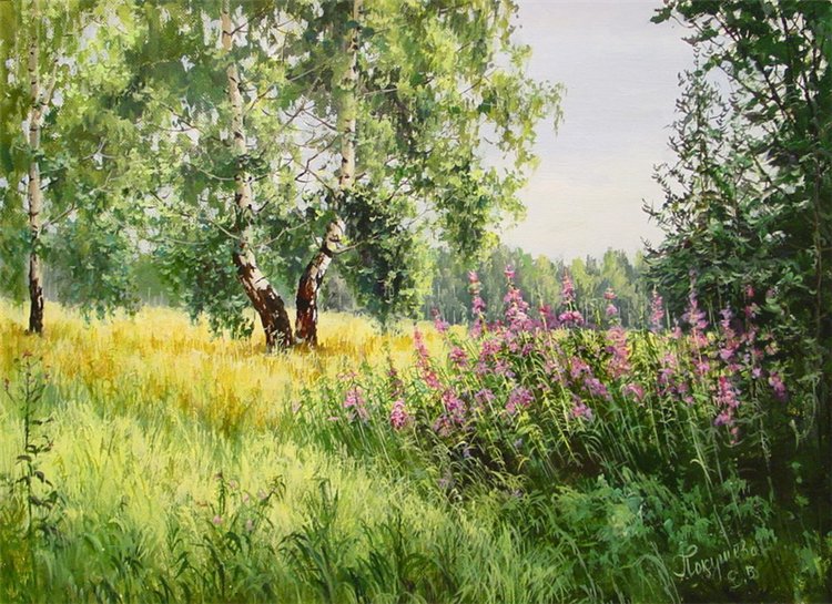 Пейзаж - оригинал