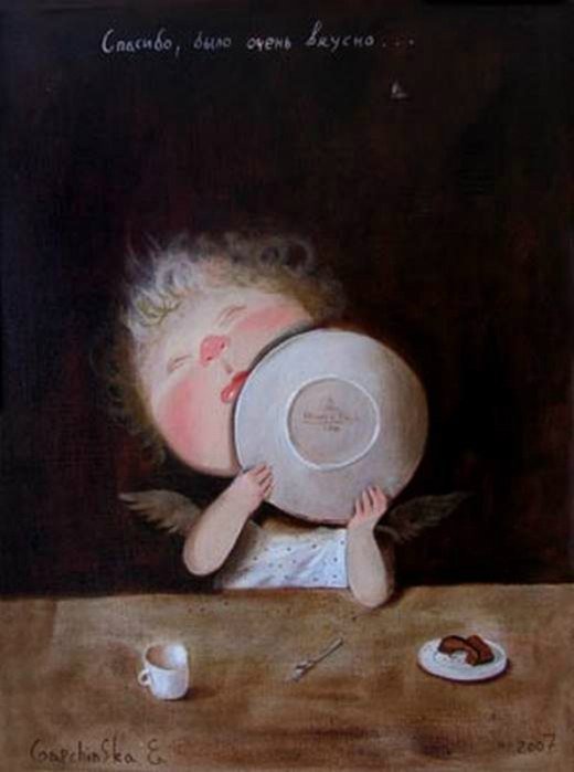 №35928 - оригинал