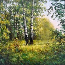 Схема вышивки «Пейзаж»