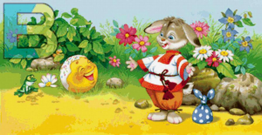 колобок - предпросмотр