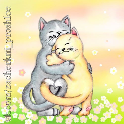 картинка - картинка, кошки - оригинал